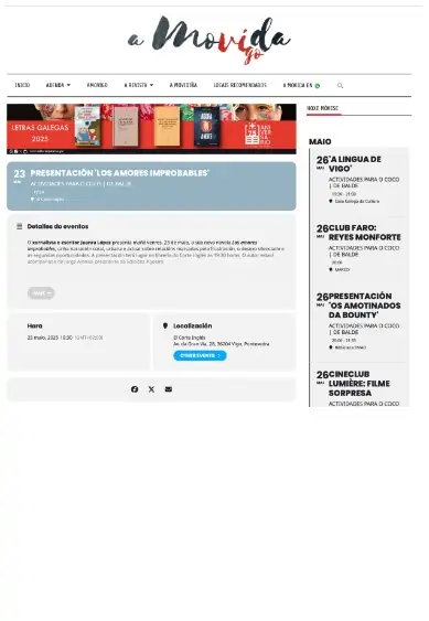 A movida galega